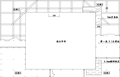 空调风口怎么装？