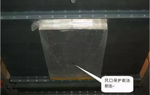 空调大体积风管制作安装施工总结