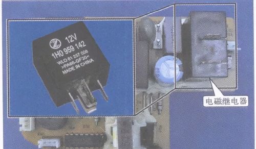 空调主板电磁继电器的结构和故障检修方法