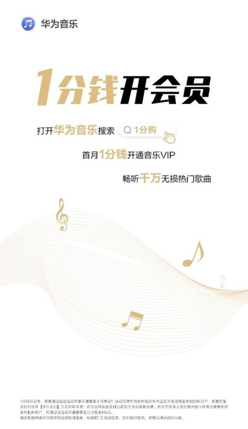 过年放的歌曲有哪些(过年放什么歌好听)