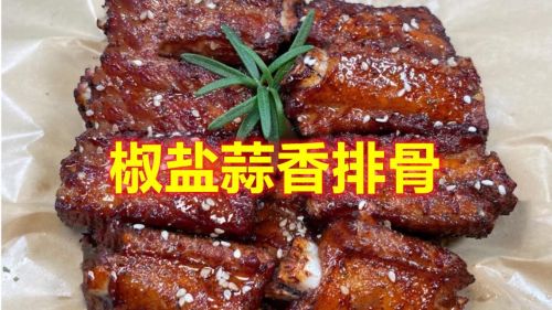 蒜蓉黑椒汁做法大全(黑蒜排骨的做法大全)