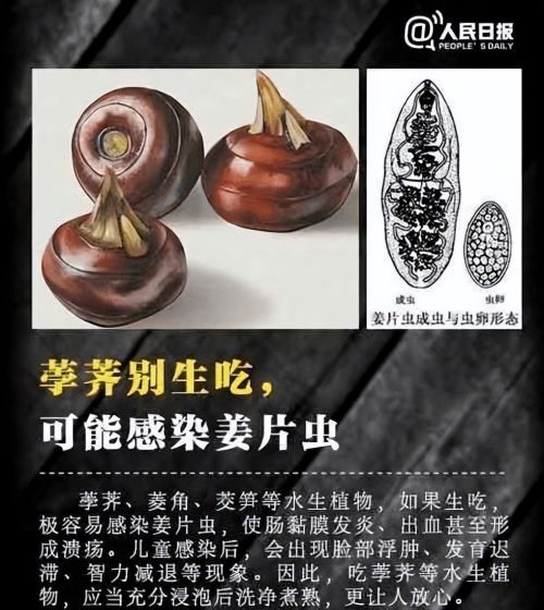 不管“阳没阳”，都吃点这个小果子！3块一斤却是“润肺全能王”！止咳化痰，别错过~