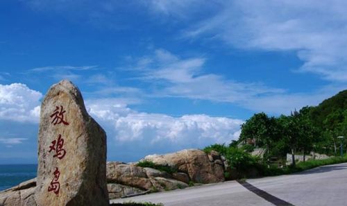 茂名休闲好去处之一——放鸡岛