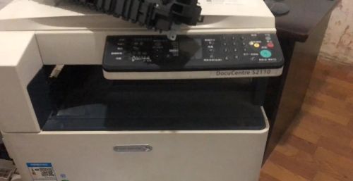 打印机的常见问题及维修方式(打印机维修常见故障)