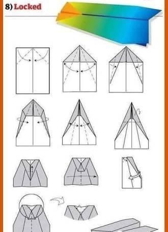 纸飞机的折法12种(纸飞机的折纸方法)