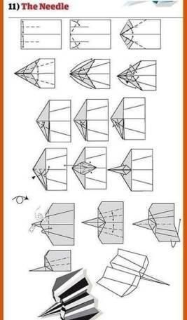 纸飞机的折法12种(纸飞机的折纸方法)