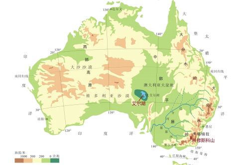 澳大利亚海拔最低点(澳大利亚最高海拔高度)