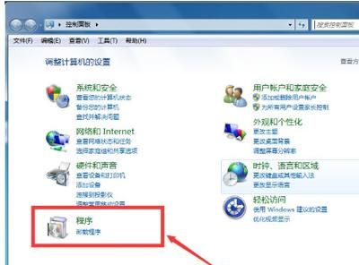 win7系统ie浏览器如何卸载(windows7删除ie浏览器)