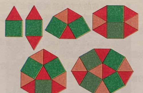 由正方形和三角形的联想创意图形(用正方形和三角形能拼成什么图形)