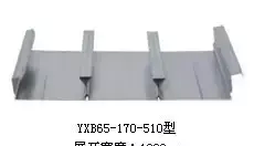 常用彩钢压型钢板标准图集有哪些(常用彩钢压型钢板标准图集大全)