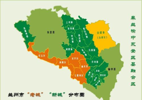 乌鲁木齐人口和兰州人口(兰州人口多还是乌鲁木齐人口多)