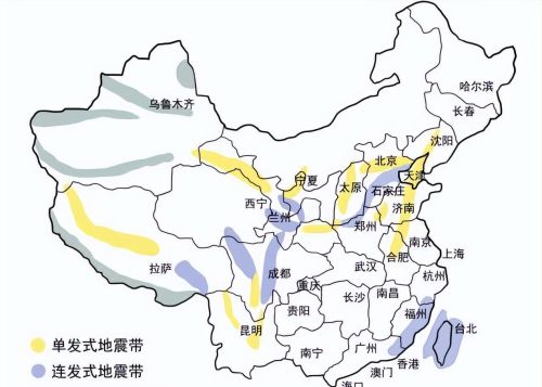 中国地震带分布,看看有没有你的家乡(中国地震带分布在哪里)