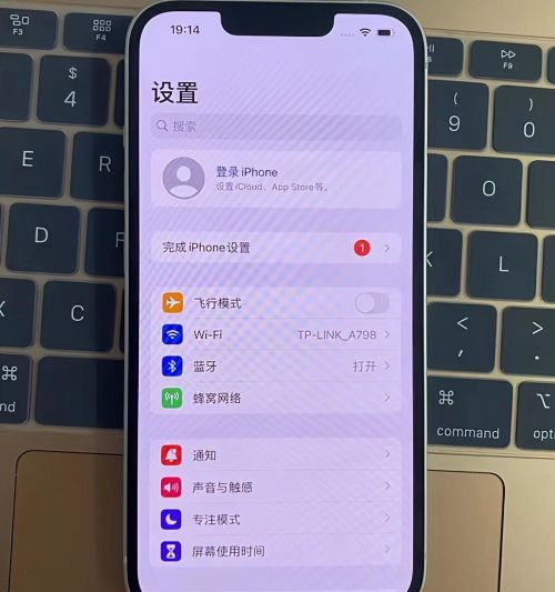 iphone美版黑解有锁和无锁区别(苹果美版无锁和黑解区别)