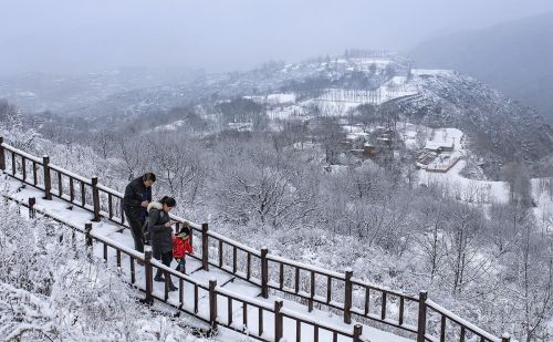 中岳嵩山怎么读(中岳嵩山在哪个省)