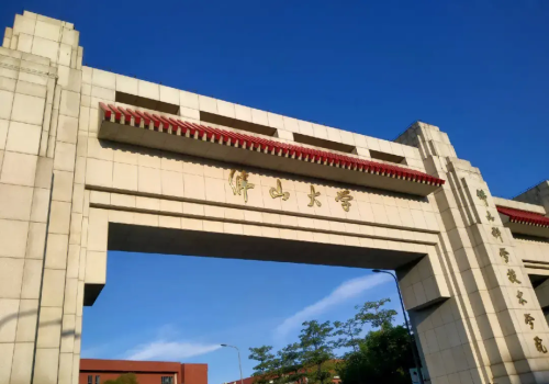 广东改名大学的学校(广东高校改名计划)