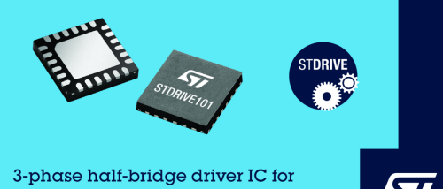 ST推出低压专用栅极驱动器IC，更省空间，更省电