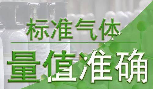 气压单位如何进行换算(气压单位怎么换算)