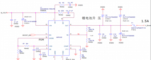 升压电路 Boost