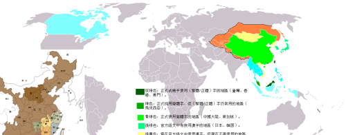 世界语系分布图高清(世界语系分布介绍)