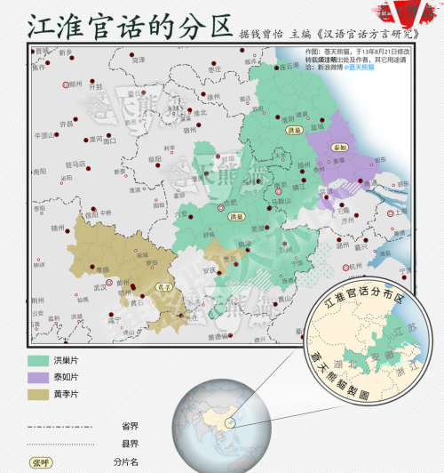 世界语系分布图高清(世界语系分布介绍)