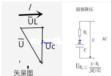 低成本的阻容降压电路原理图