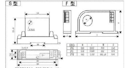 电流变送器接线图