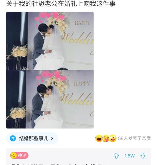 这几个字写错了(这两个字写错了)