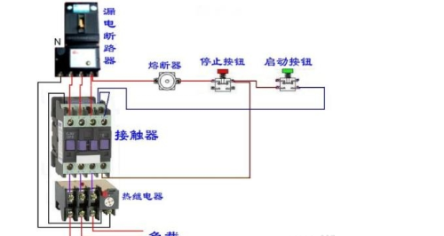 热继电器的接线方式