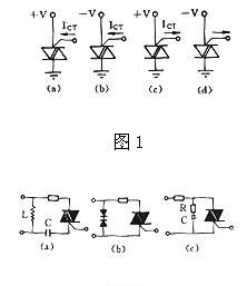 双向可控硅在交流调压电路中的使用