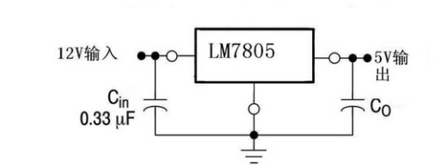 7805稳压电源如何12V转5V电路图及接线方式