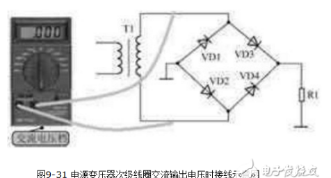 桥式整流器4个脚接线图