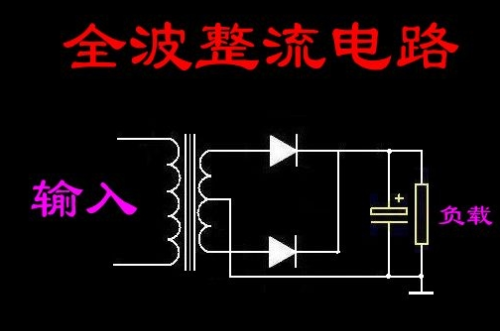 变压器220变12v接线法