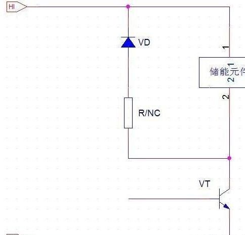 续流二极管工作原理