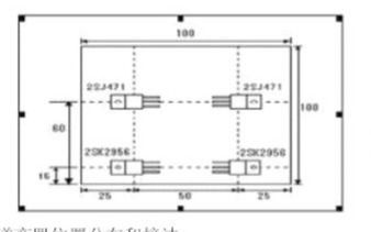 由MOS管、变压器搭建的逆变器电路