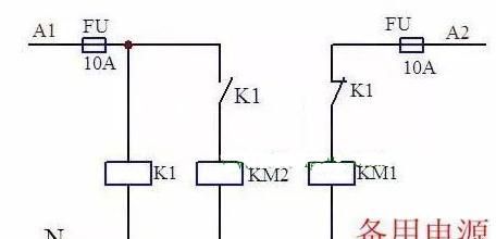 继电器怎么切换电路