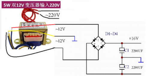 双12v变压器接线