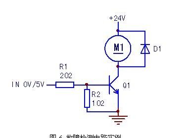 三极管基本电路原理和检修详解