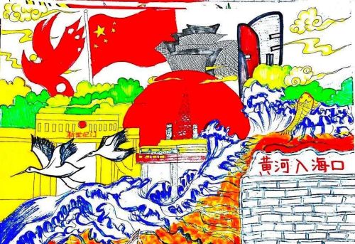 美丽的黄河我的家(美丽黄河口全国中国画)