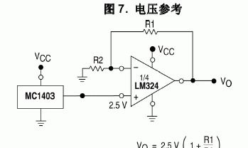 lm324引脚图 lm324管脚图 lm324应用电路