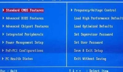bios功能怎么设置 bios设置图解