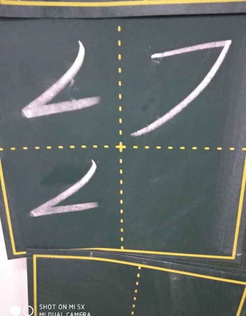横折折撇钩怎么写笔画(横折折撇钩怎么写?)