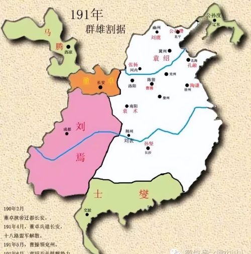 三国形势变迁地图高清(三国形势变迁地图分析)