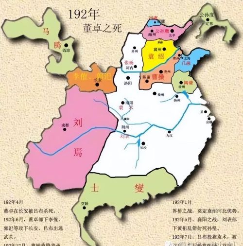 三国形势变迁地图高清(三国形势变迁地图分析)