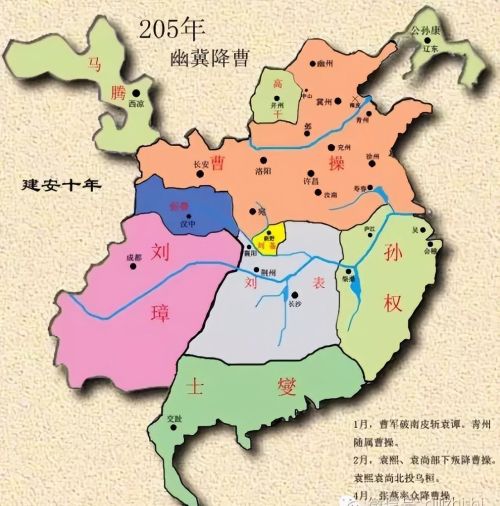 三国形势变迁地图高清(三国形势变迁地图分析)