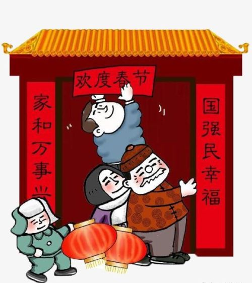 大年三十春联什么时候贴(年30贴春联什么时间最好)