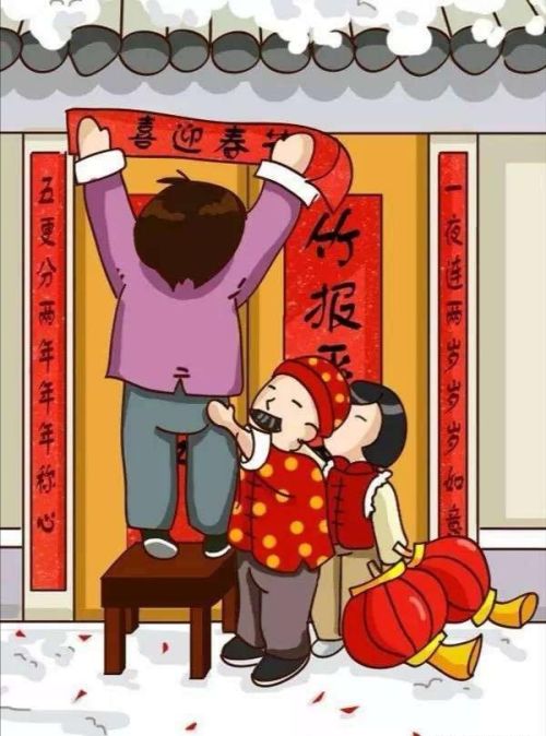 大年三十春联什么时候贴(年30贴春联什么时间最好)