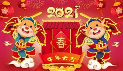 大年三十春联什么时候贴(年30贴春联什么时间最好)