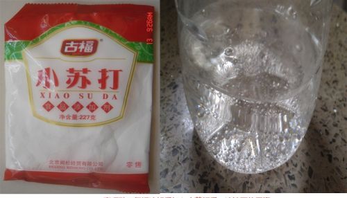 看完这几张图，假磷酸二氢钾全现型（注意收藏）