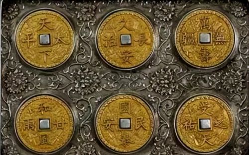 最漂亮的十二枚古钱币也是收藏价值最高的古钱币