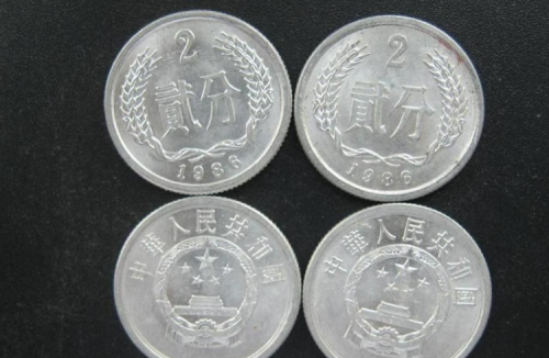 翻遍全国都比较少见的2分硬币，单枚超过本身面值60万倍以上